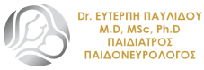 Ευτέρπη Παυλίδου